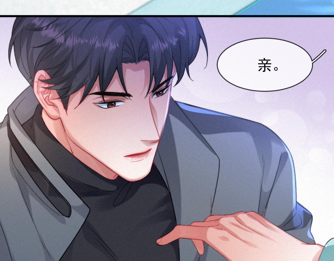 第47话 救赎57