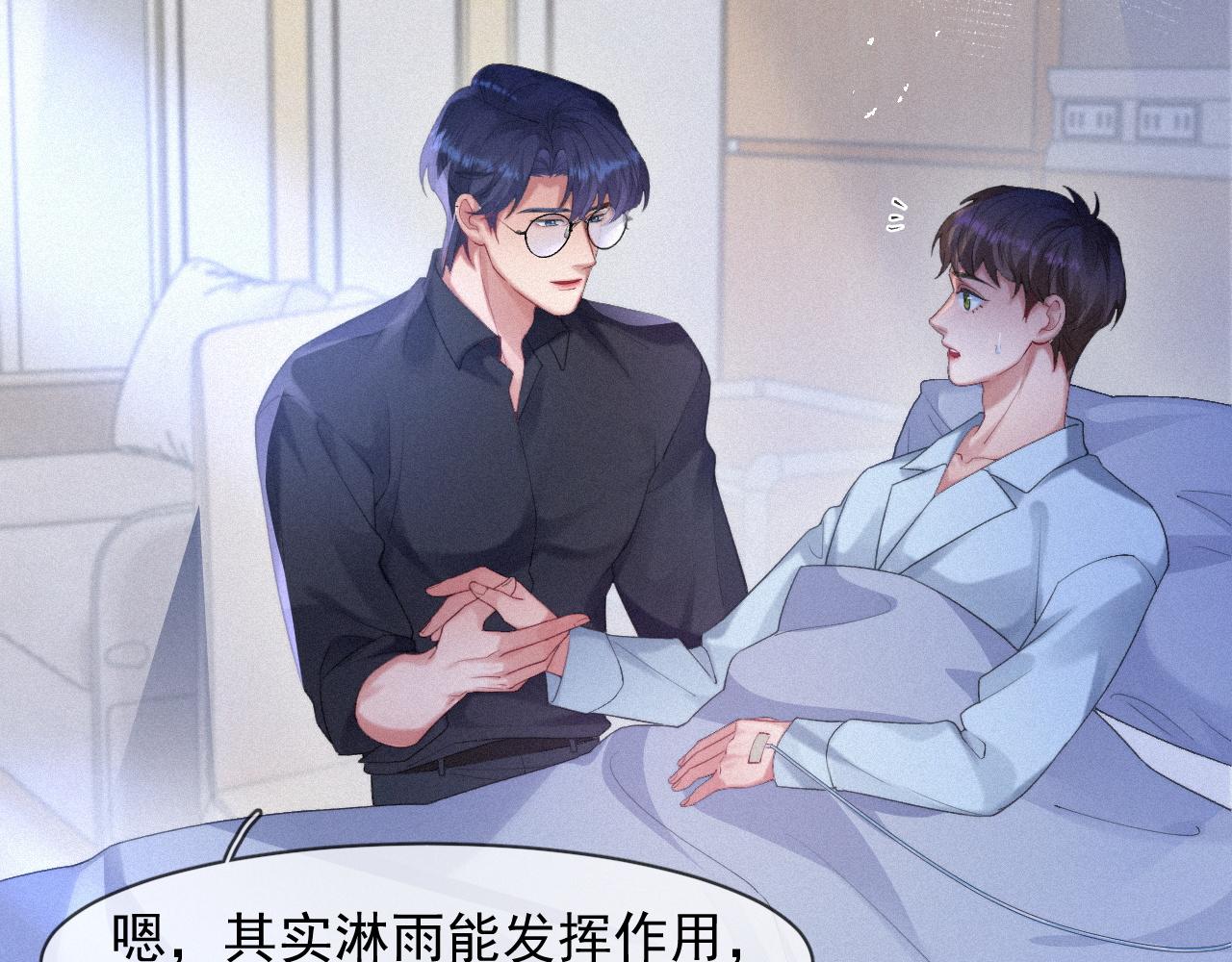第48话 小木偶55