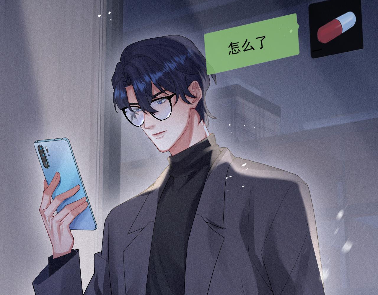 第14话 在家等我27