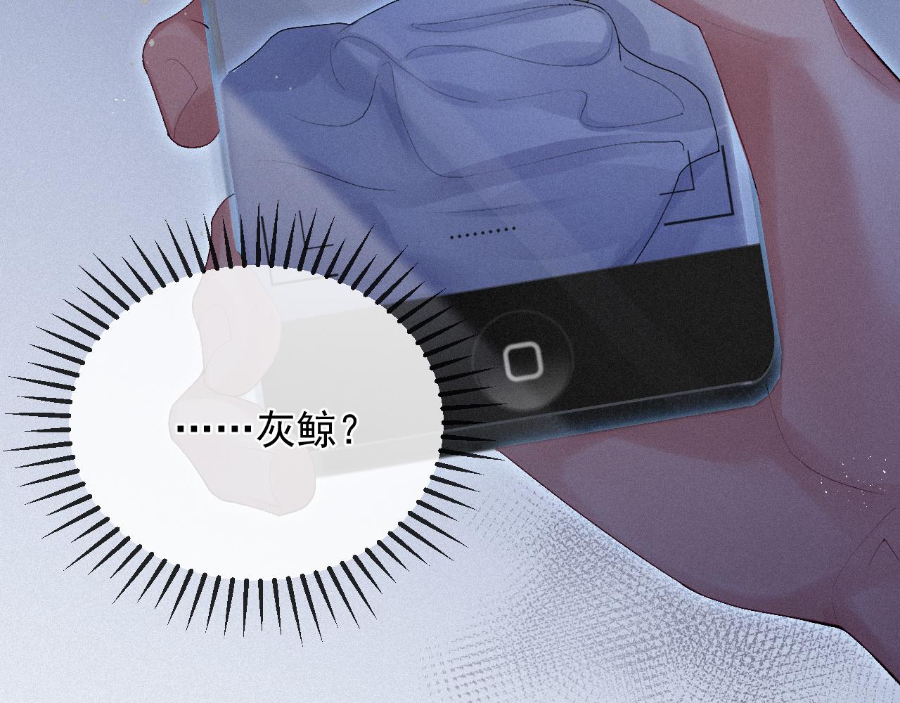 第13话 突击34