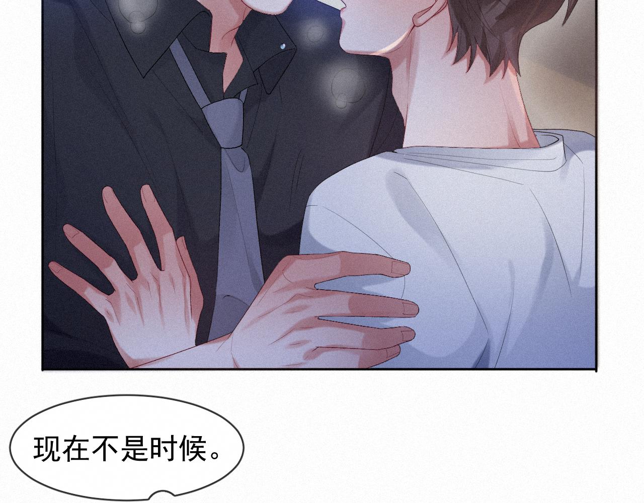 第36话心率五十65