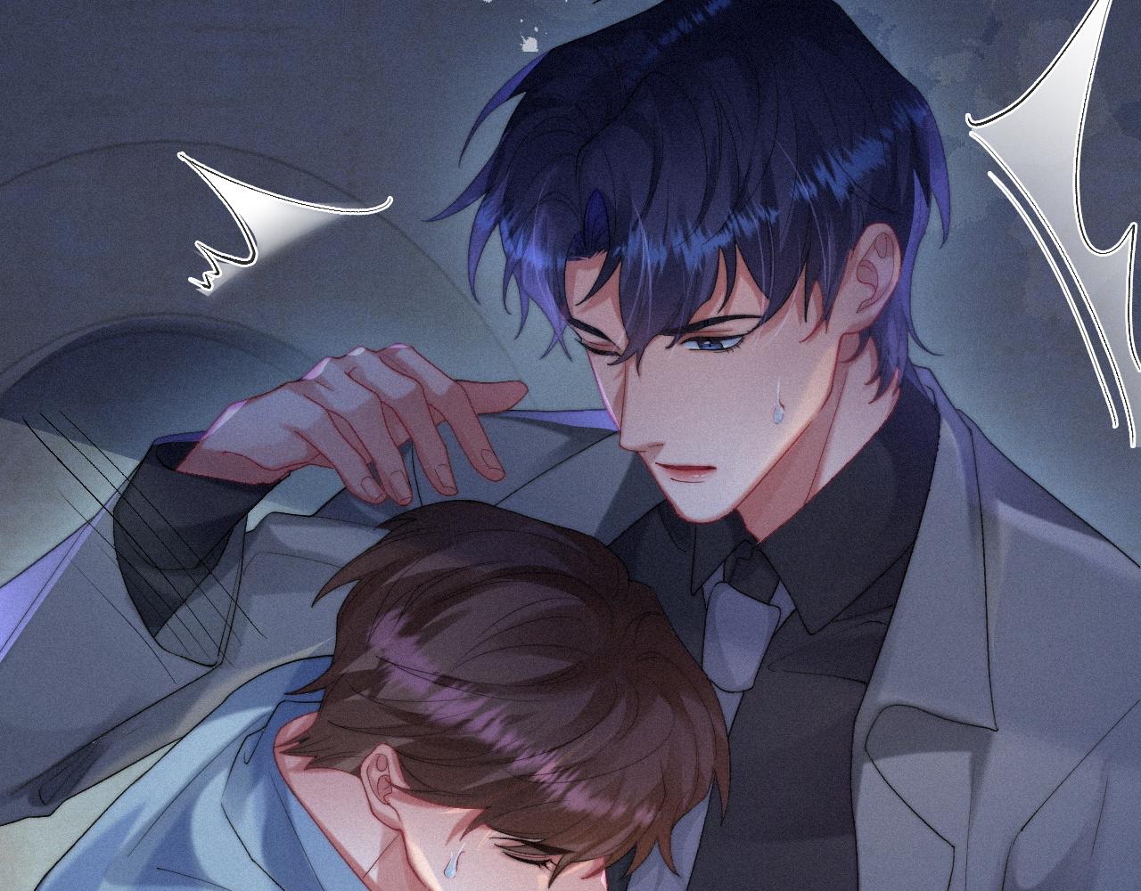 第42话唯一的软肋42