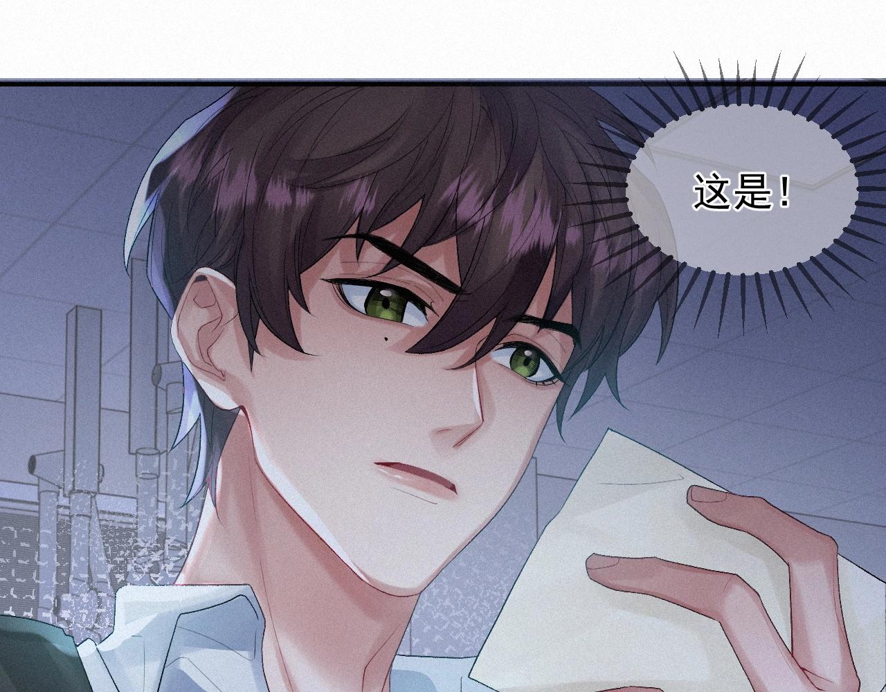 第7话 逃离19