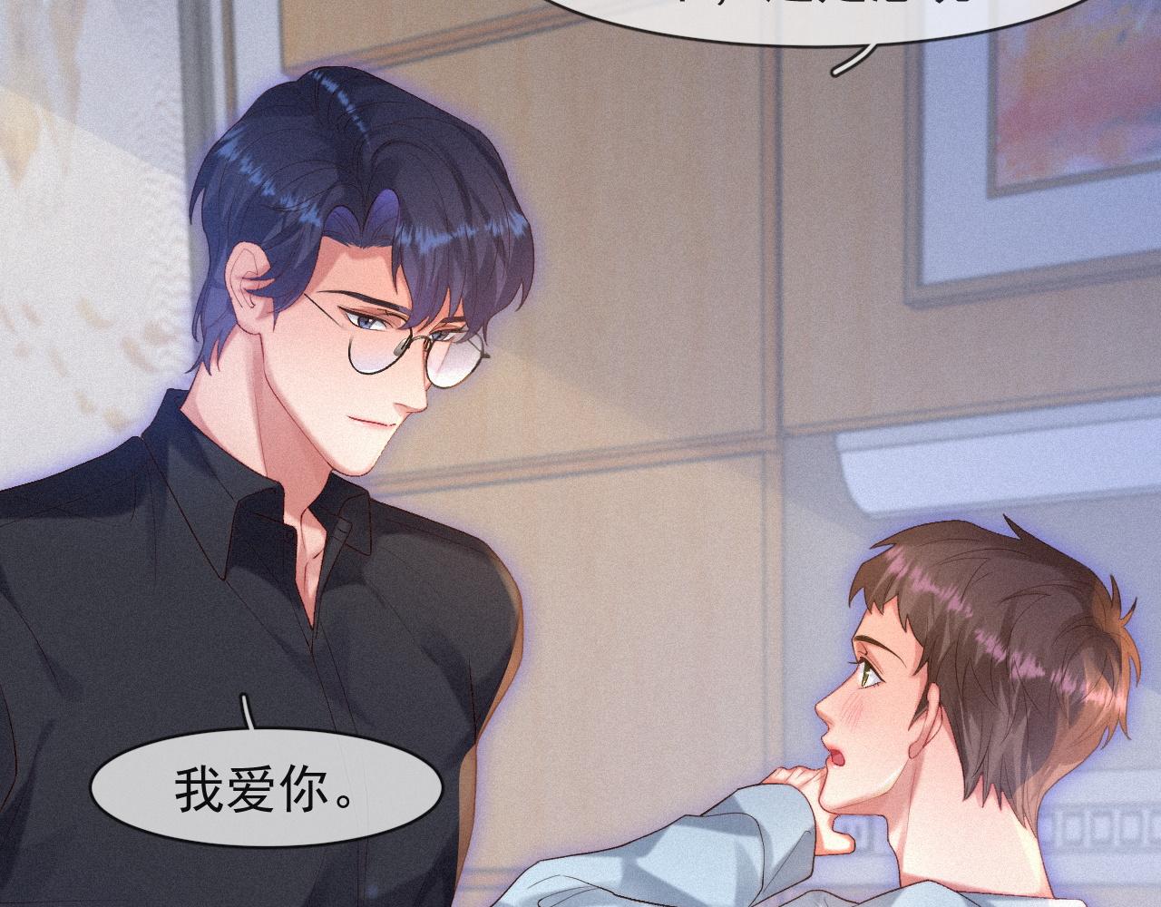 第51话 刑满释放40