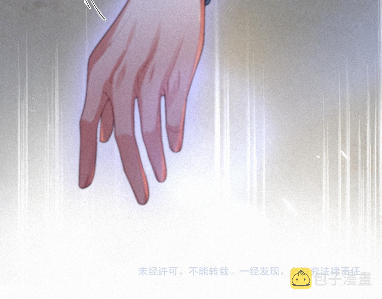 第43话 临川68