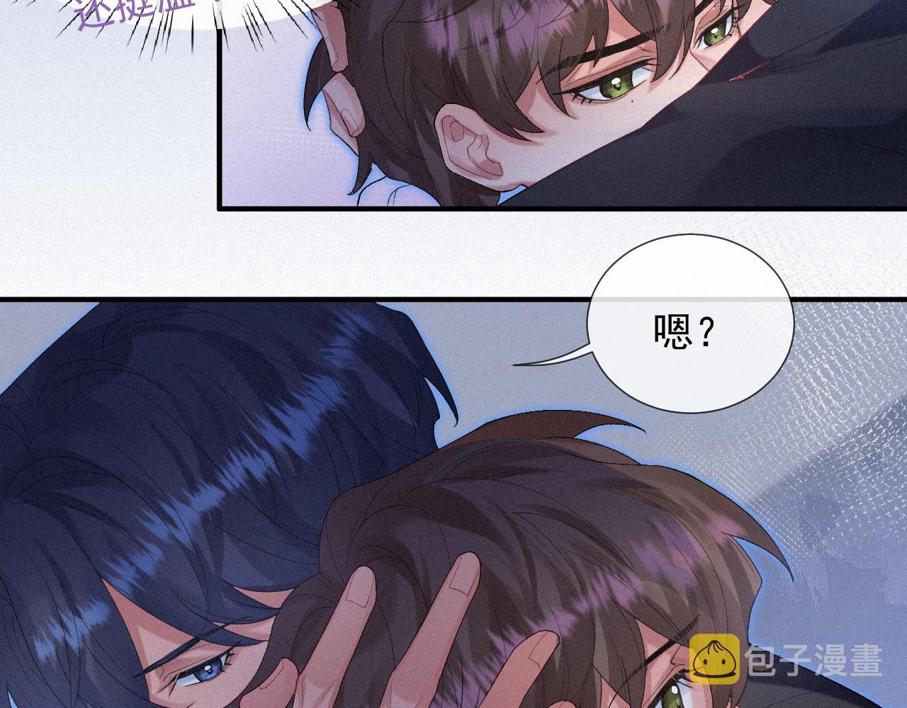 第21话 温暖的拥抱27