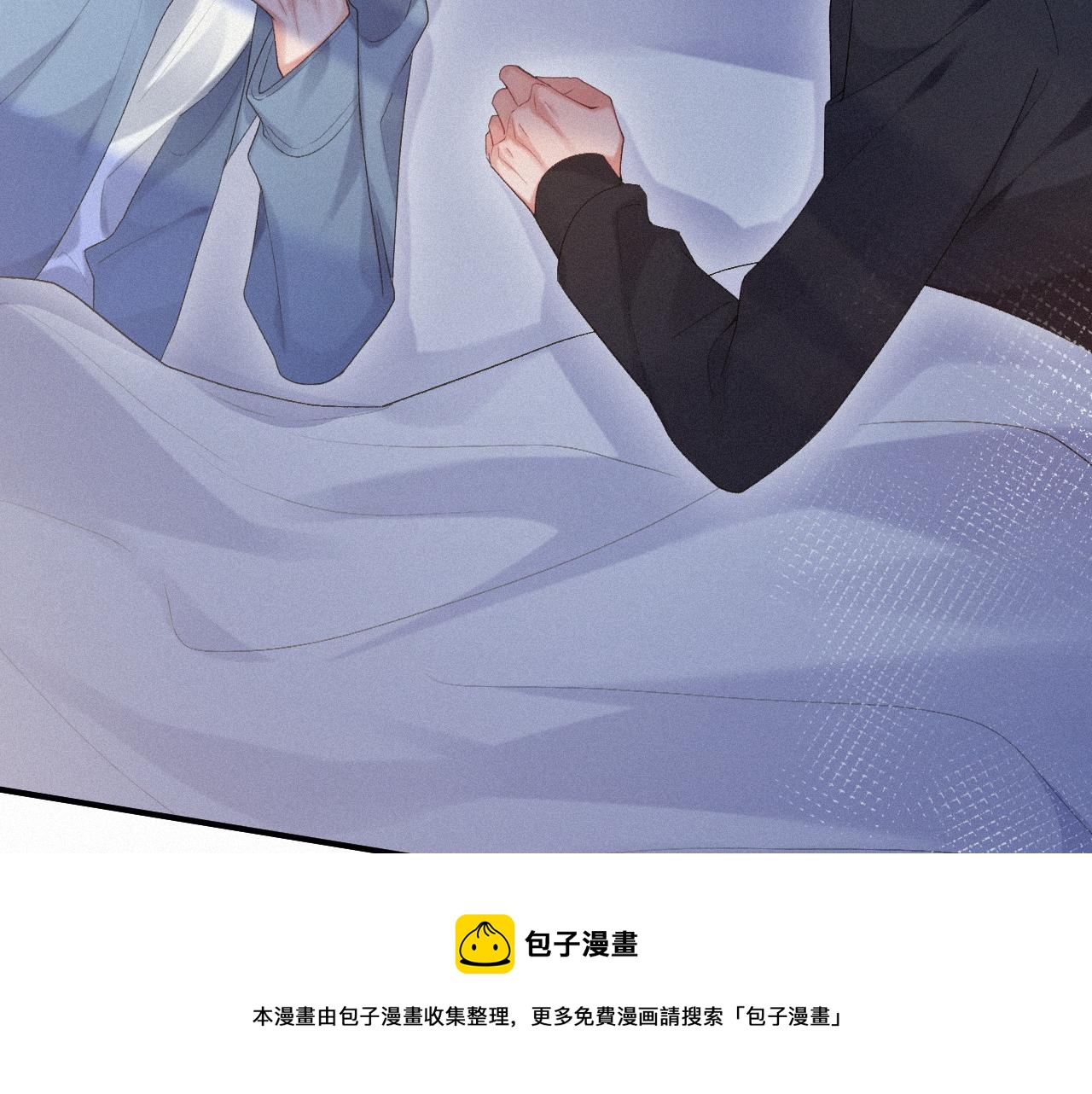 第20话 一念之间68