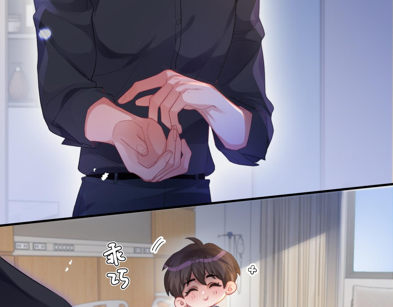 第52话 后遗症14
