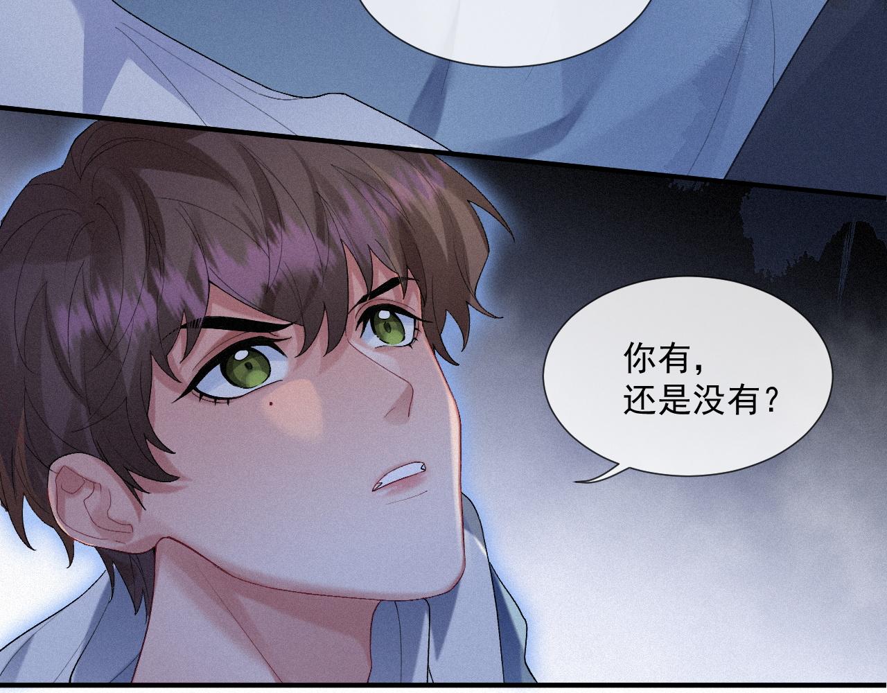 第23话 你喜欢我28