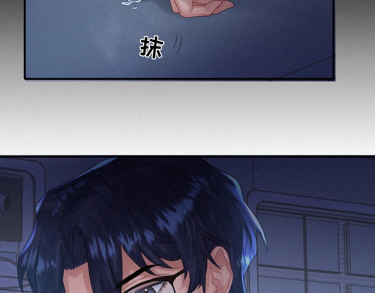 第7话 逃离71