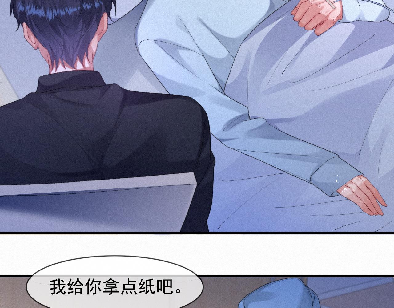 第48话 小木偶35