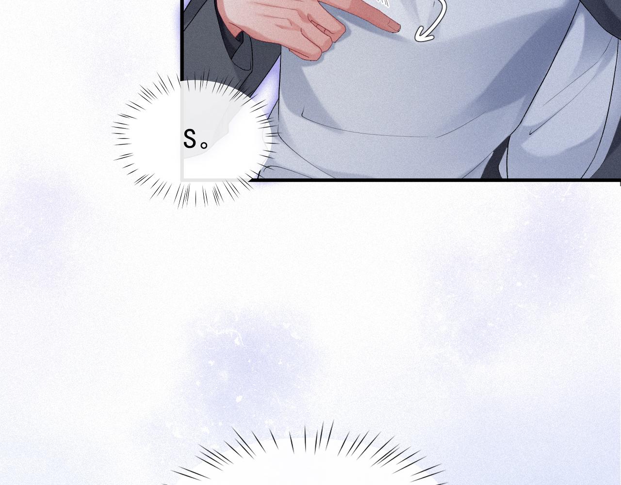 第31话 S.□.S24