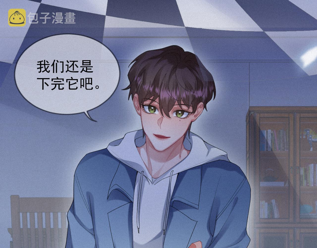 第18话 这局我们下过70