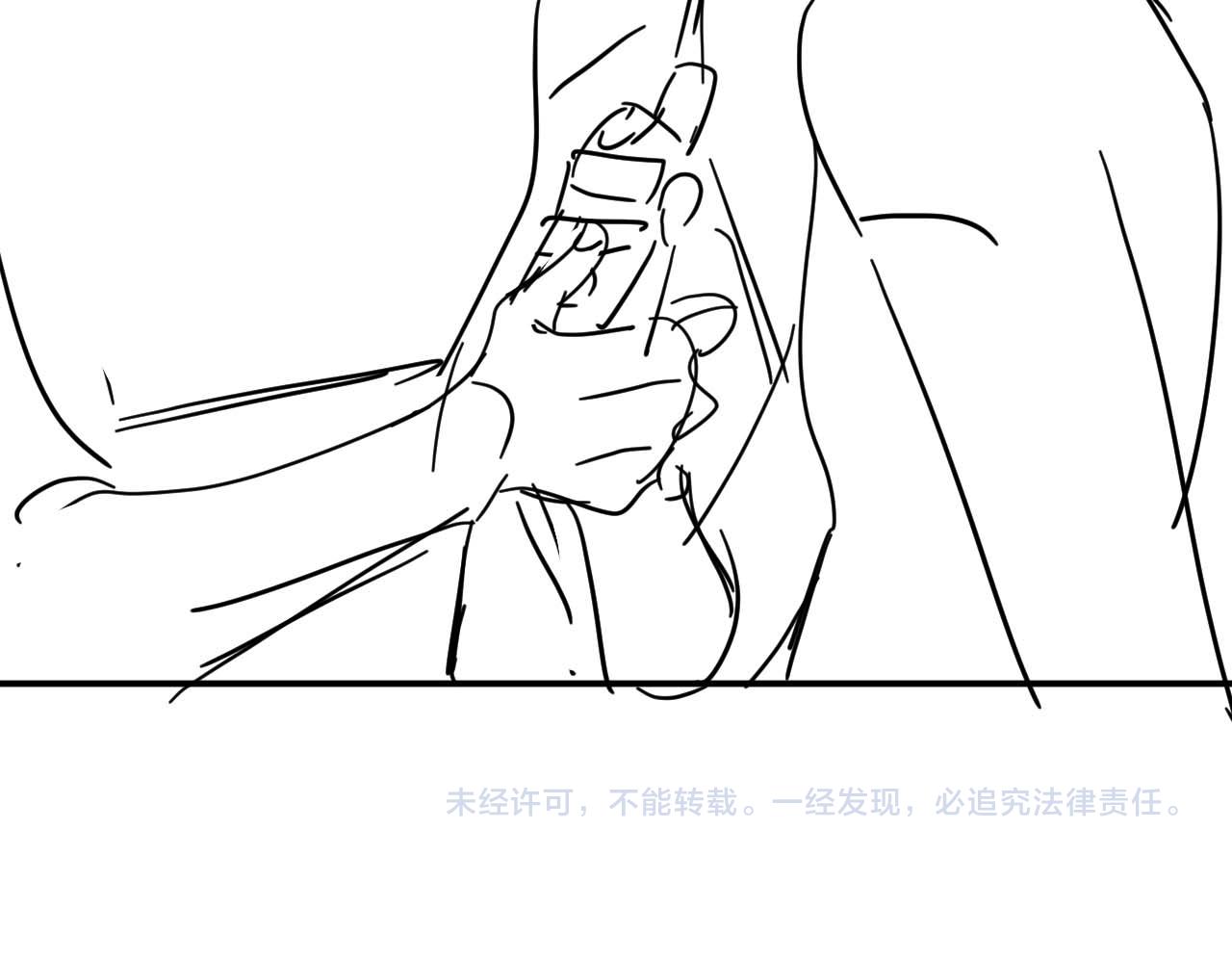 第48话 小木偶66