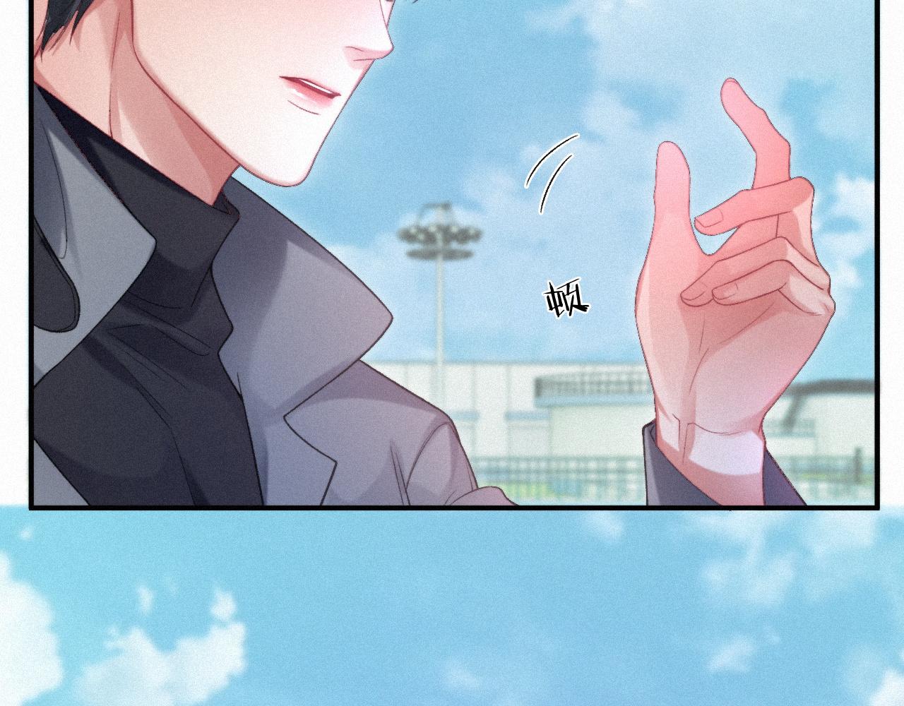 第47话 救赎39