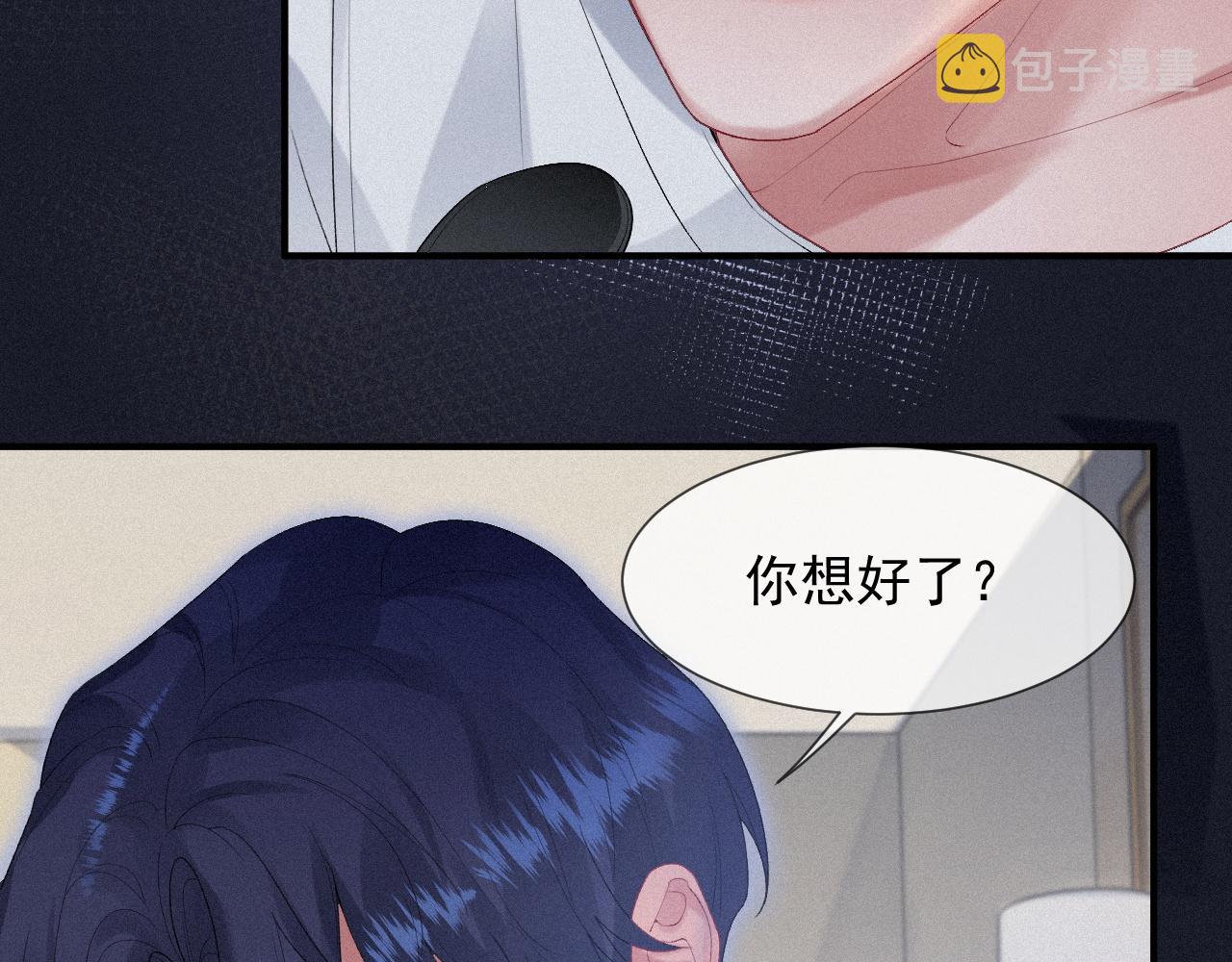 第29话 绝望24