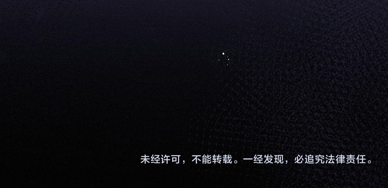 第41话心甘情愿被你策反74