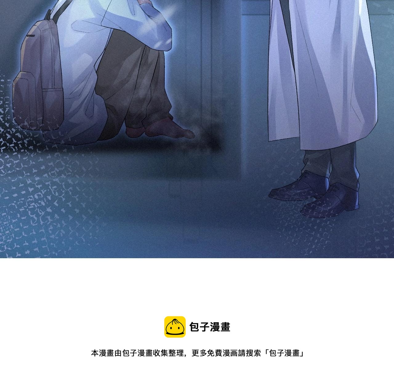 第6话 引诱69