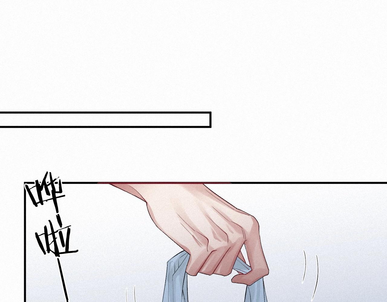 第5话 对你负责33