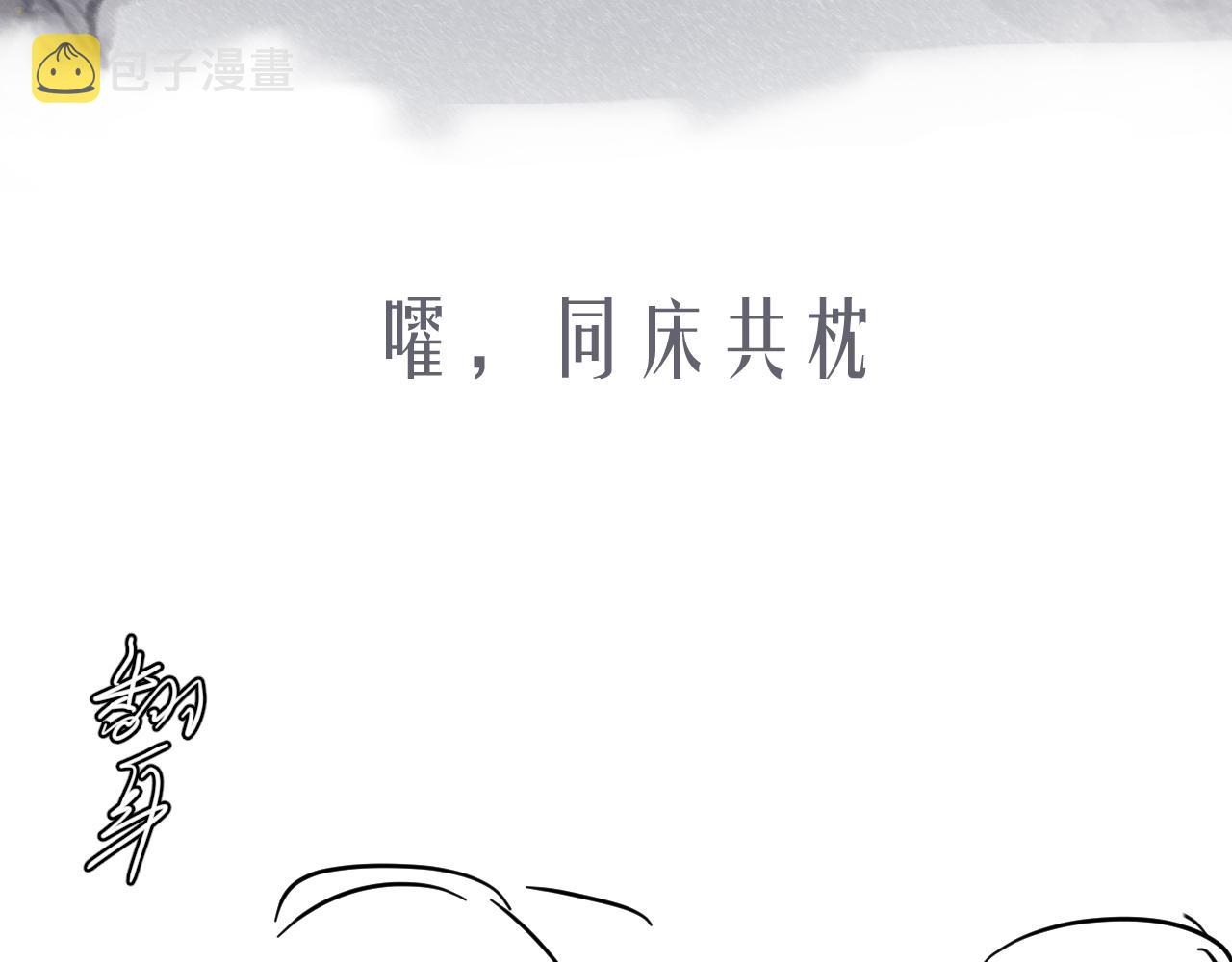 第19话 灰暗的过往65