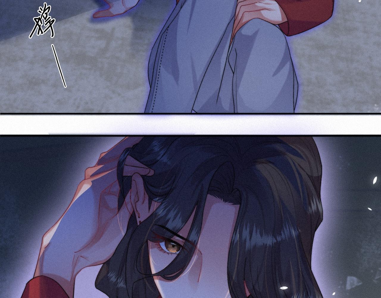 第40话最高级别的危险77
