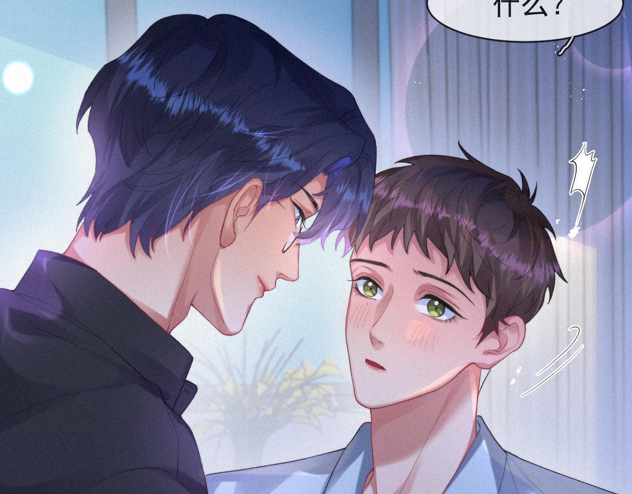 第51话 刑满释放58