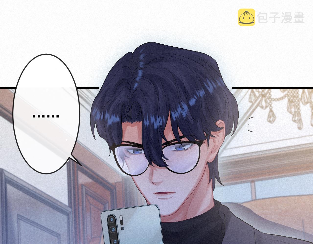 第13话 突击31