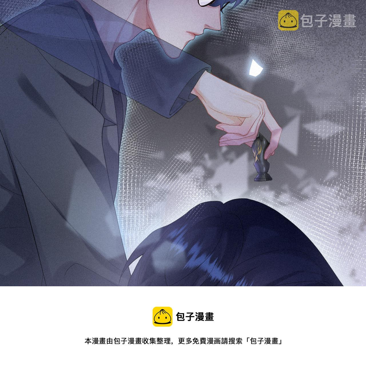 第18话 这局我们下过72