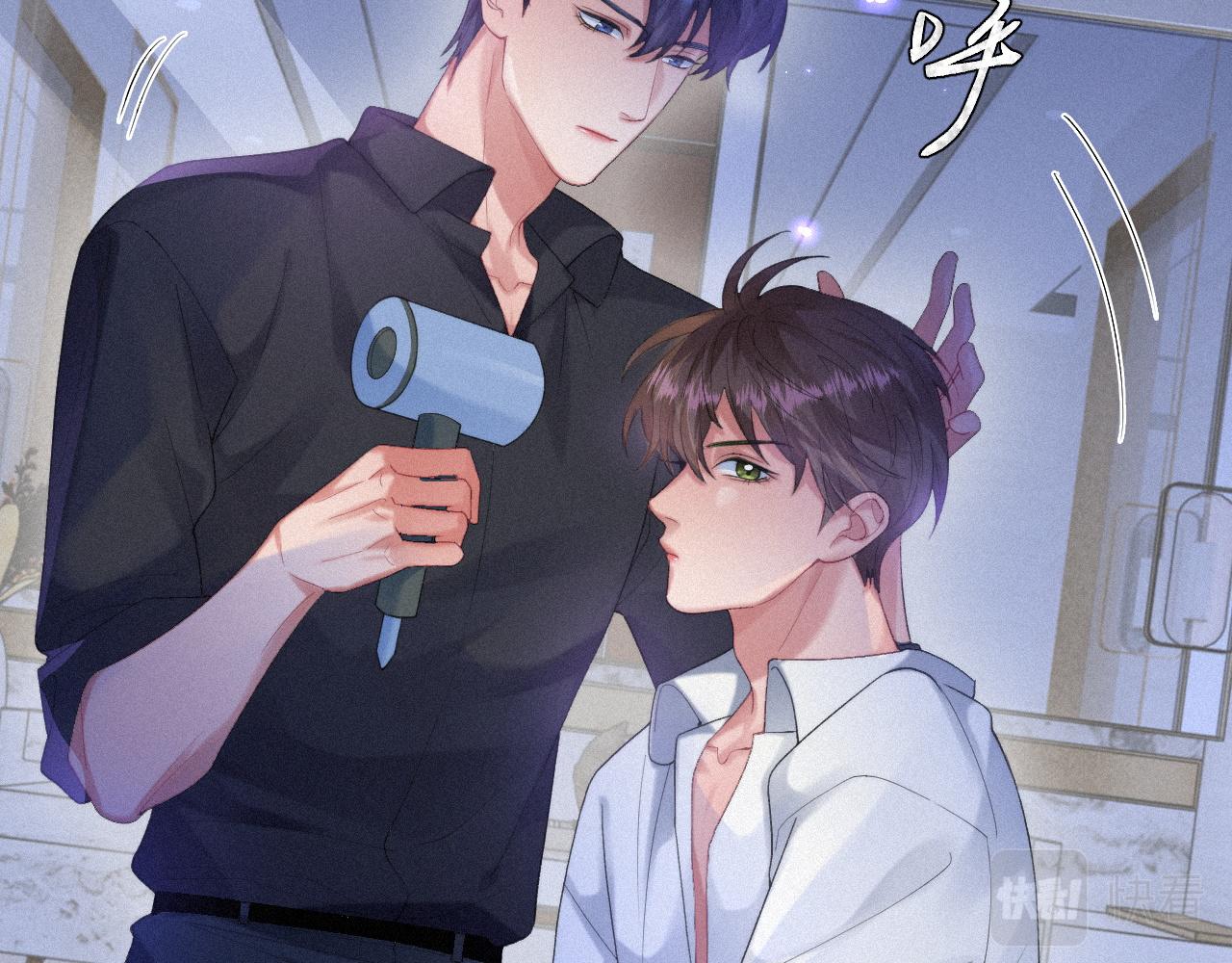 第54话 帮我治病吧，医生36