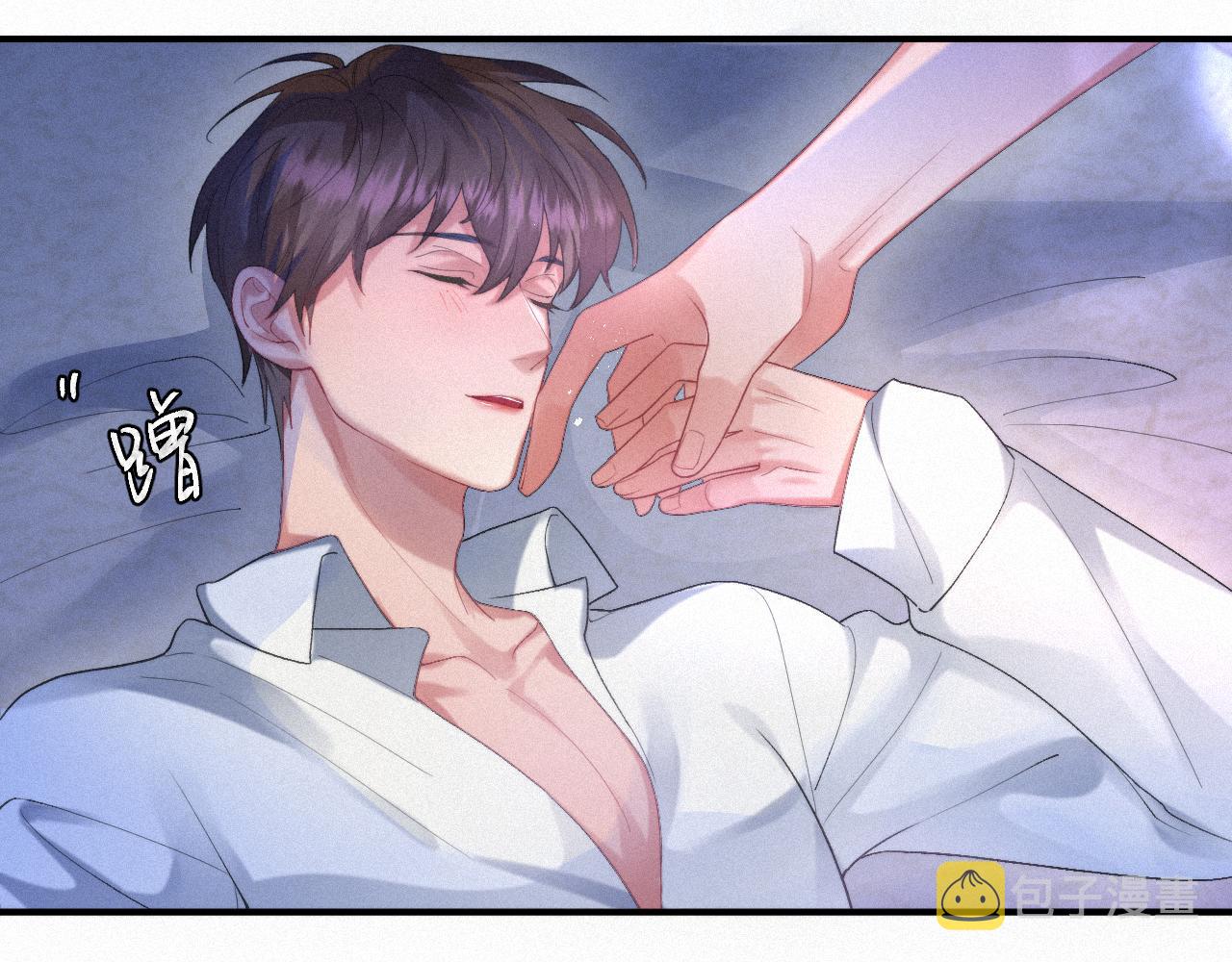 第54话 帮我治病吧，医生64