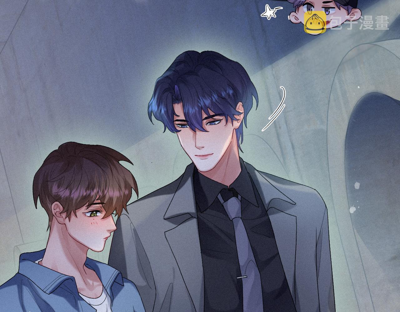 第41话心甘情愿被你策反32