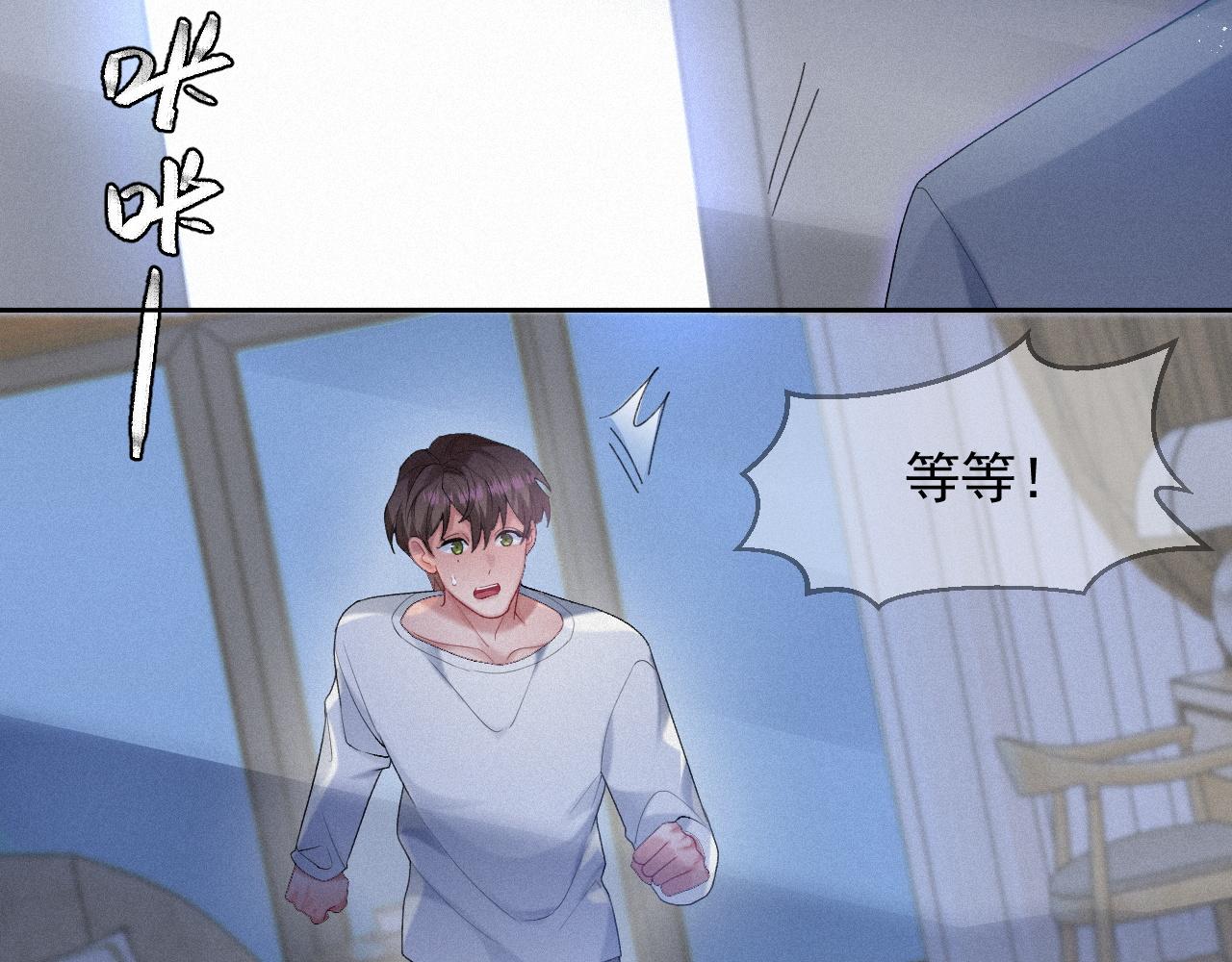 第36话心率五十45