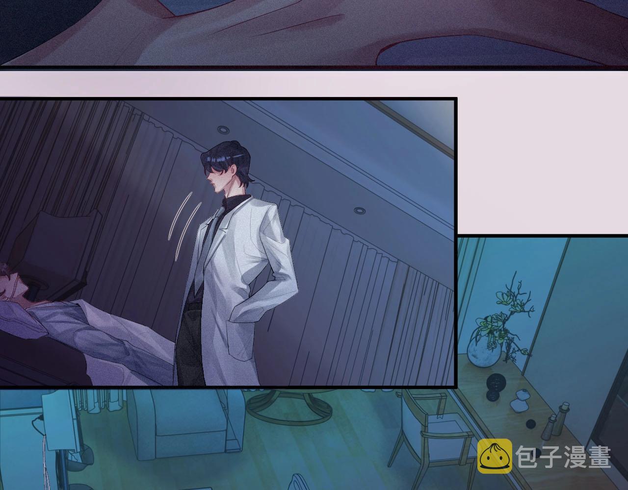 第1话 他的猎物92