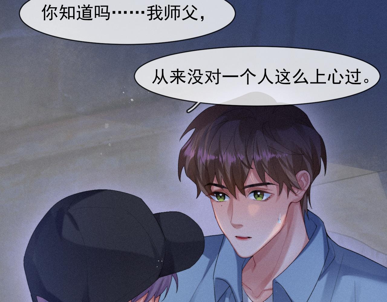 第43话 临川60