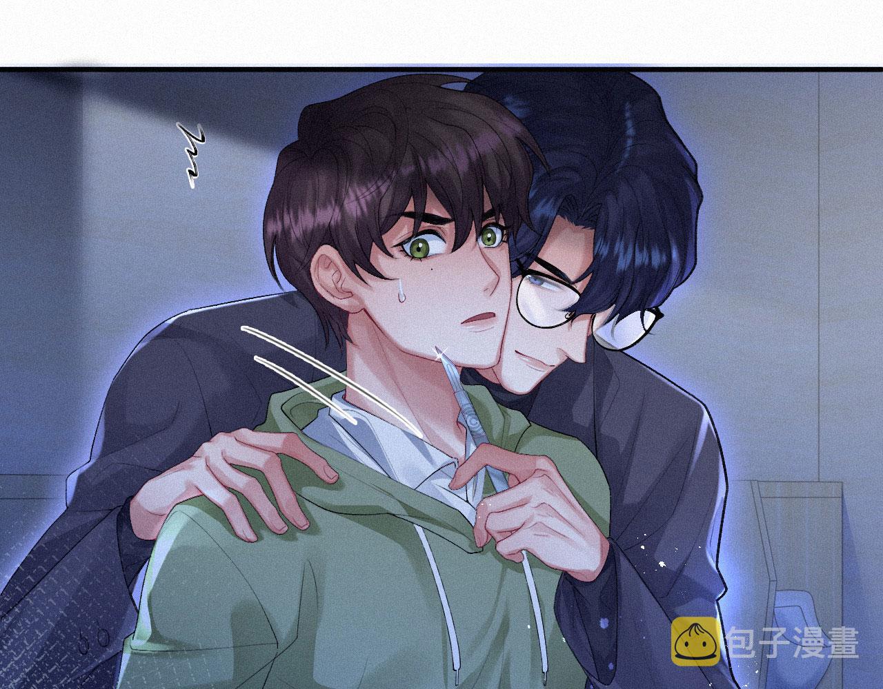 第10话 暧昧的凌迟11
