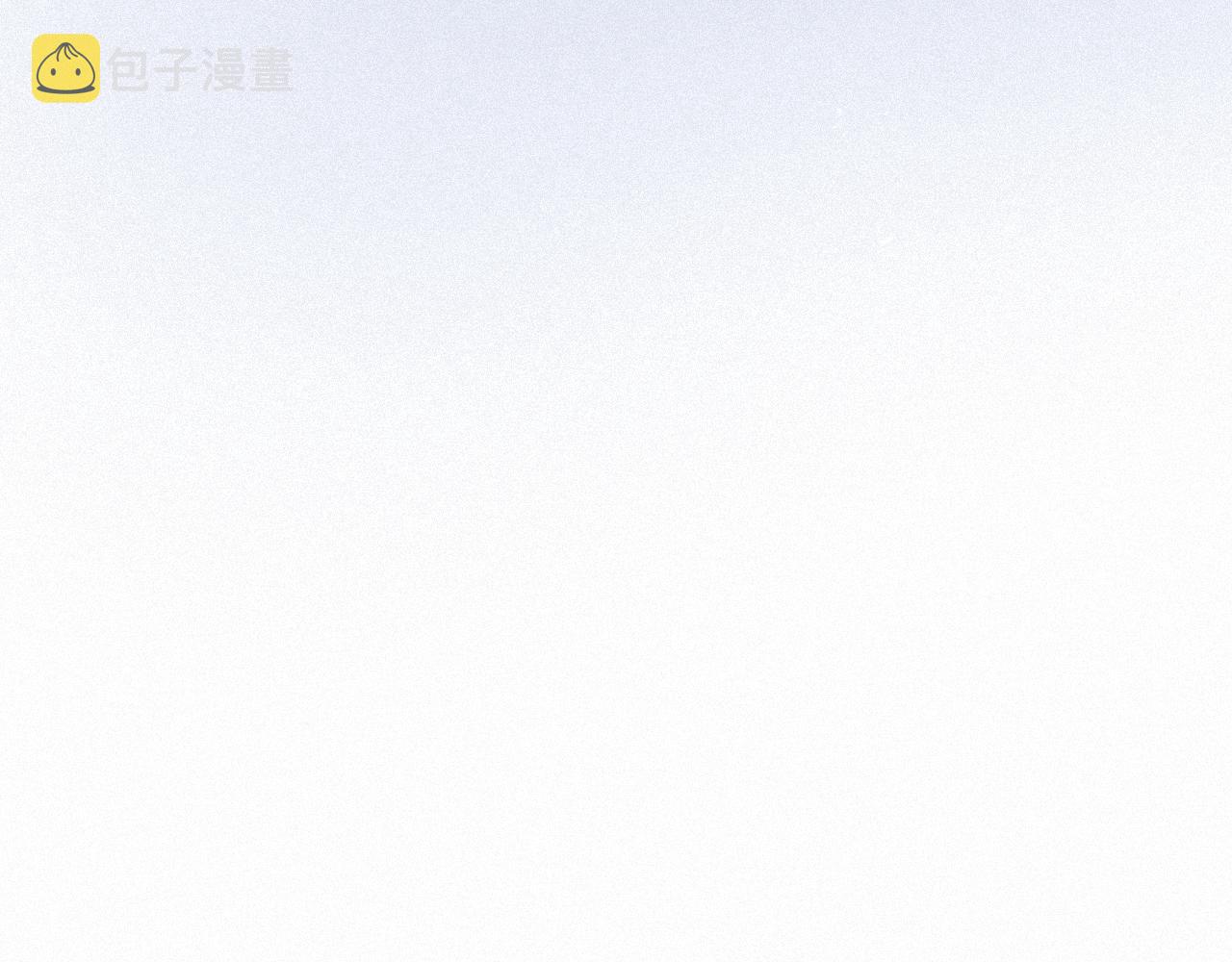 第14话 在家等我46