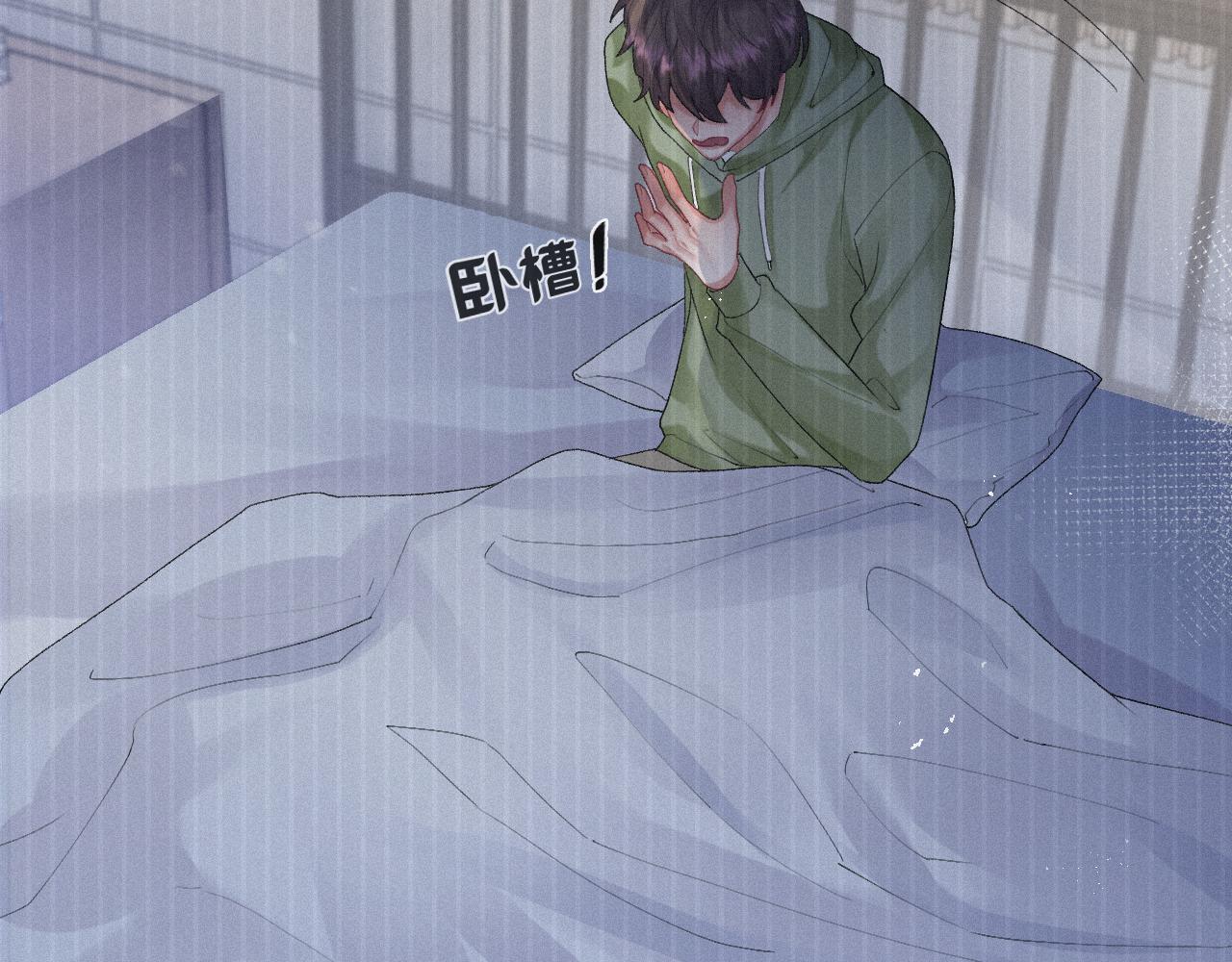 第13话 突击9