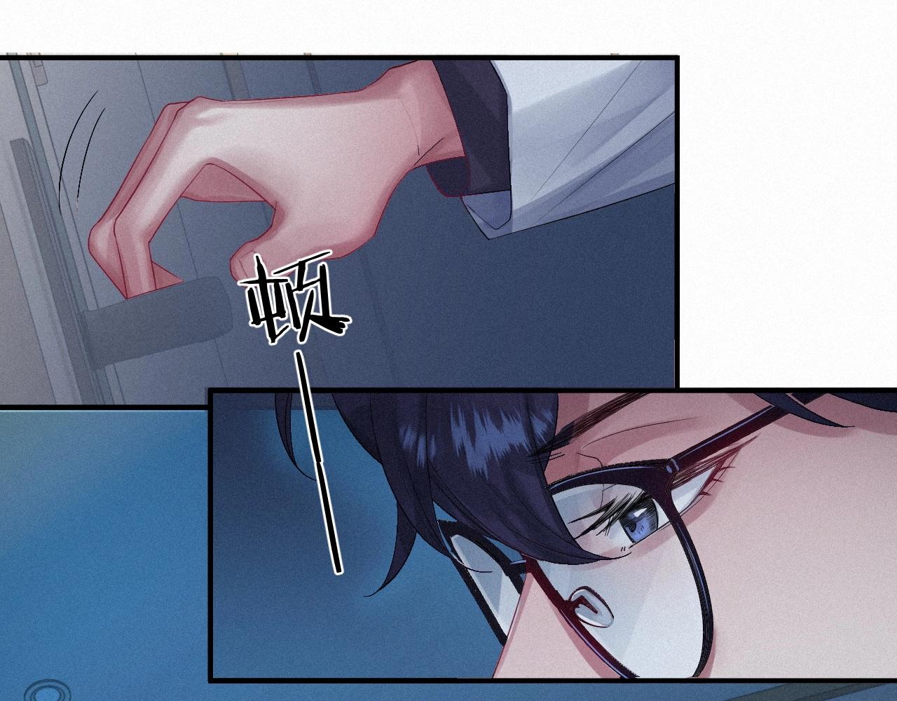 第1话 他的猎物94