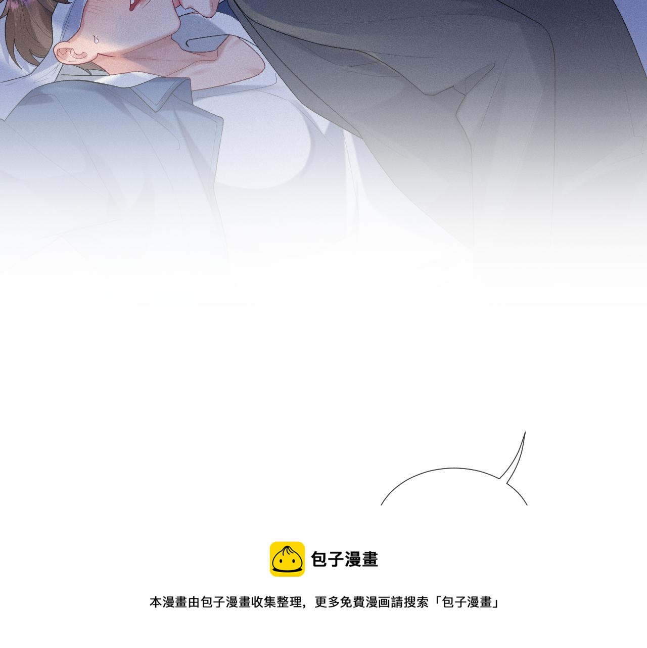 第24话 审判之时47