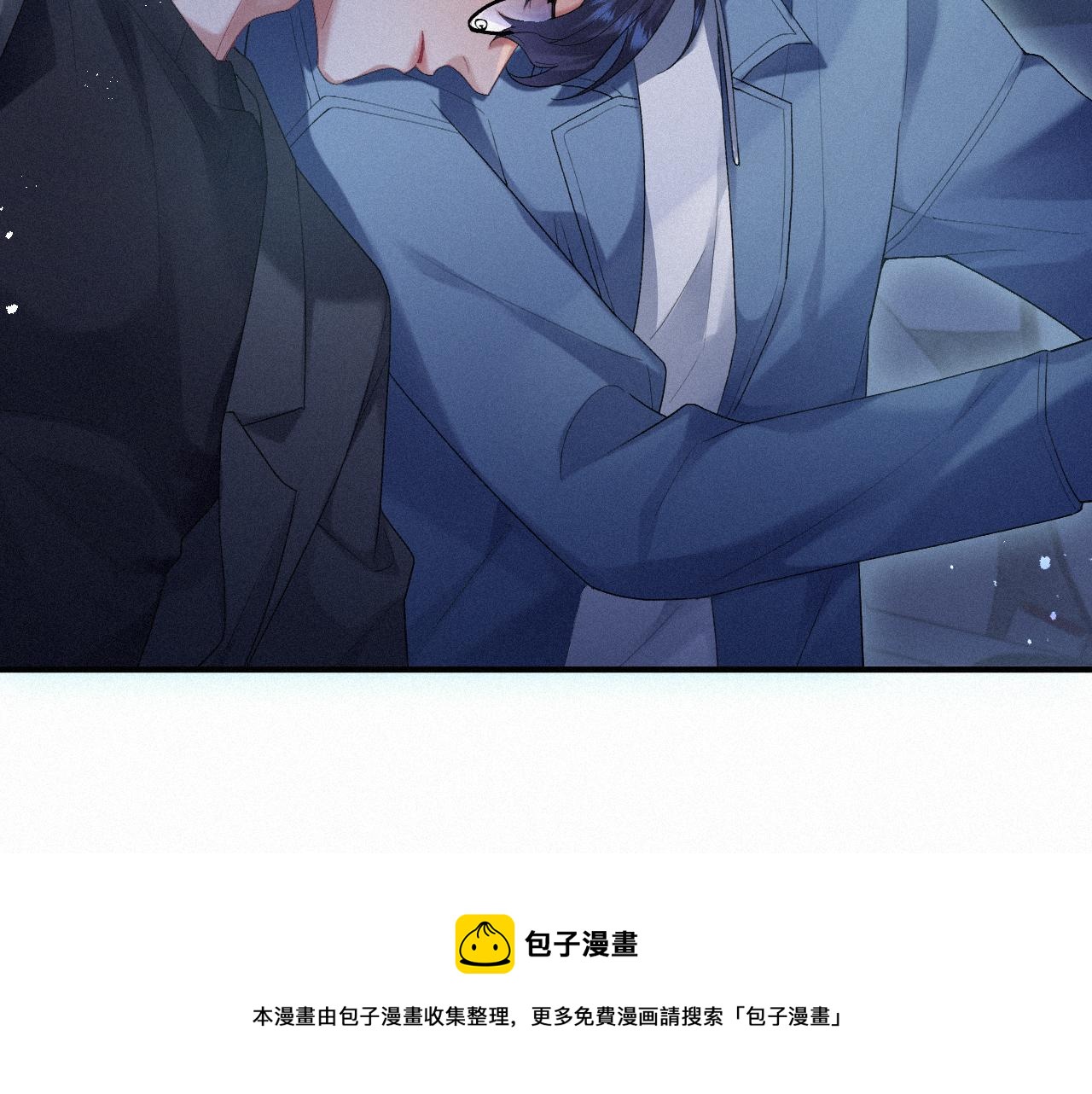 第17话 是你的小秋葵52