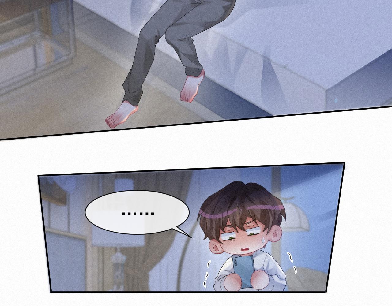 第33话联手39