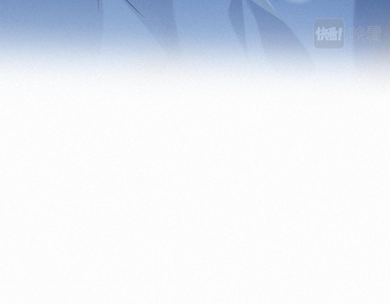 第26话 你不是来救我的36