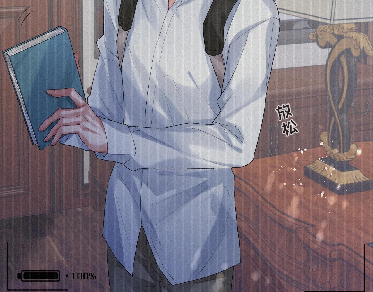 第6话 引诱57