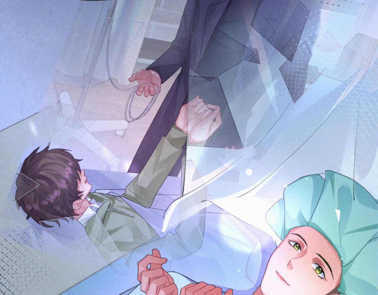 第46话 粉色的，很可爱63