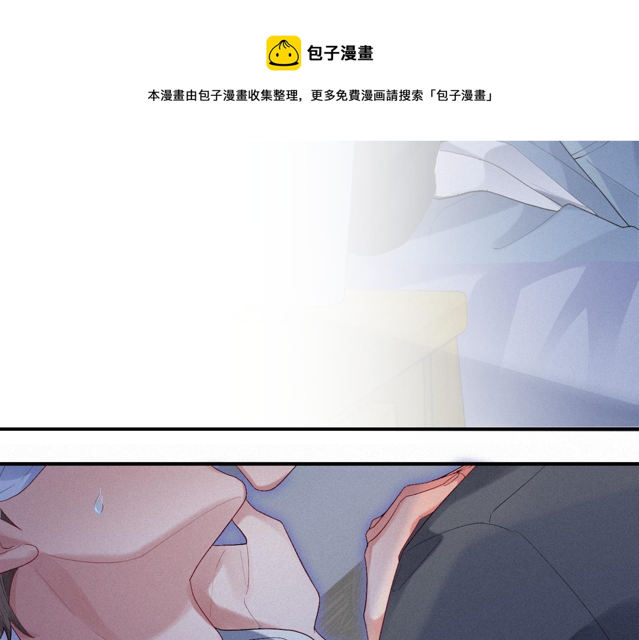 第24话 审判之时9