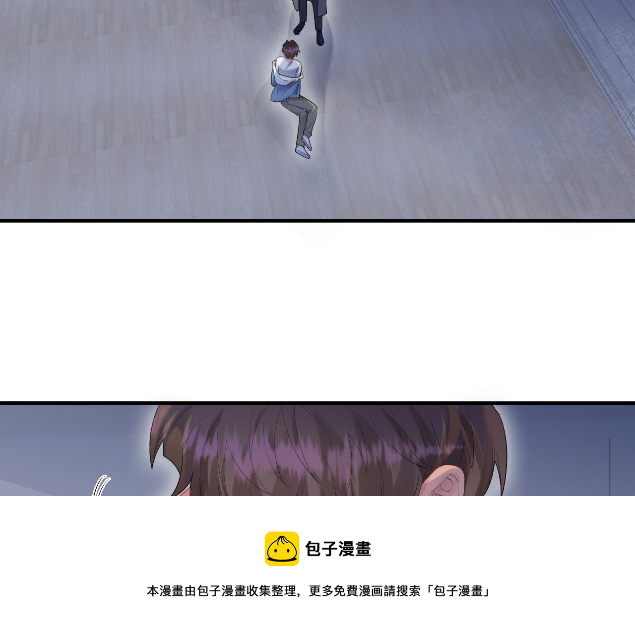 第26话 你不是来救我的66