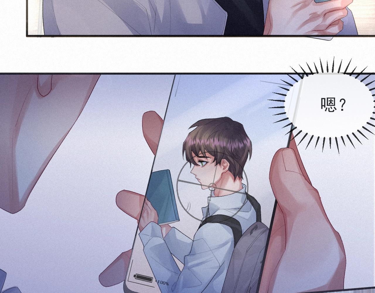 第6话 引诱42