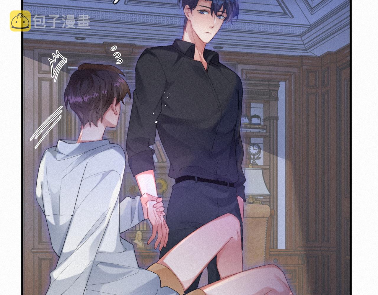 第54话 帮我治病吧，医生40