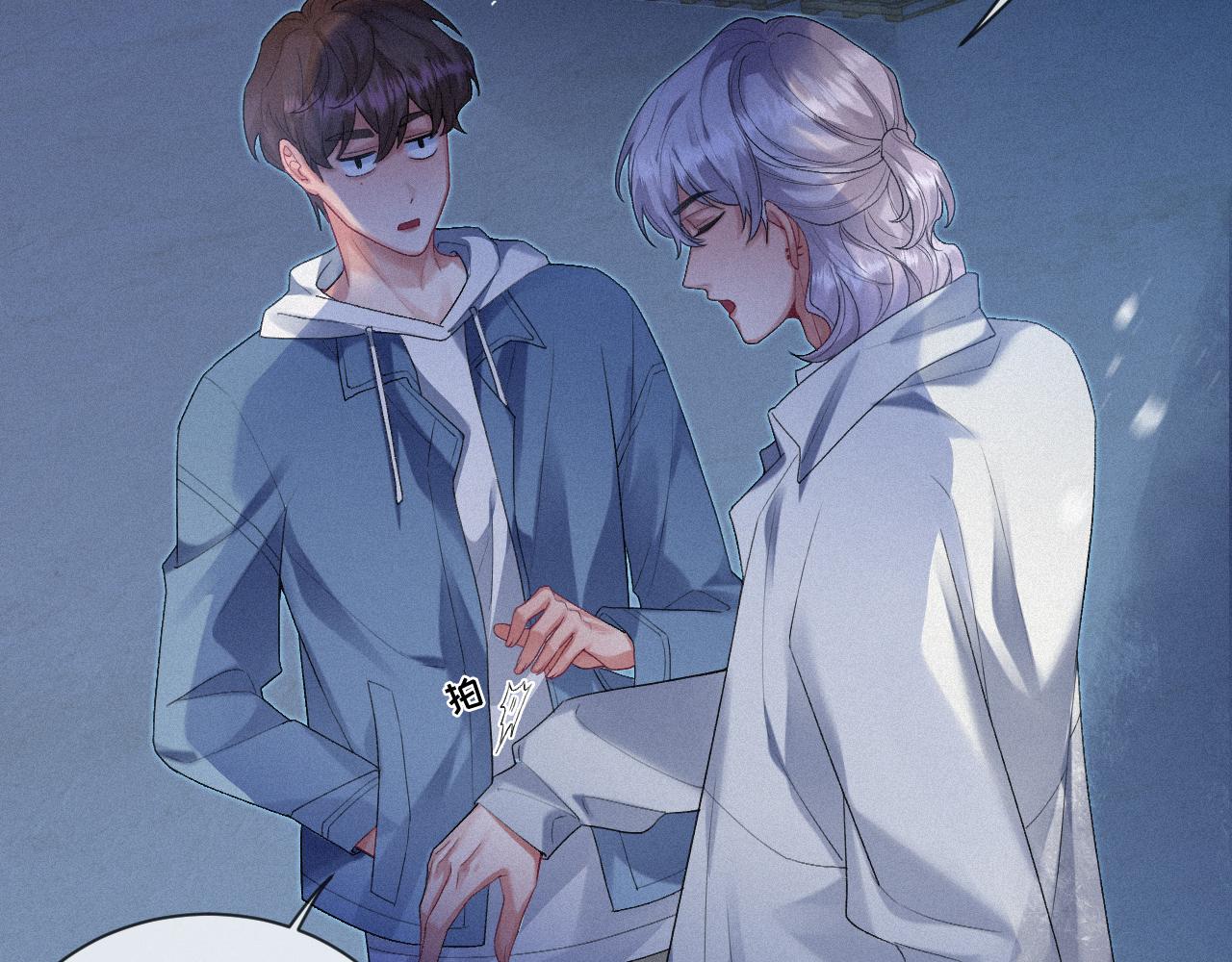 第17话 是你的小秋葵25