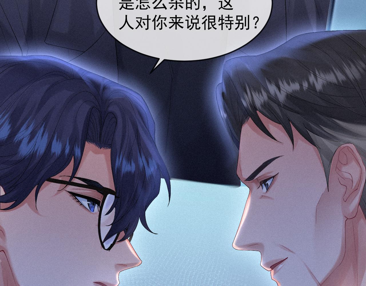 第13话 突击48